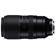 Tamron 50-400mm f/4.5-6.3 Di III: Picture 6 thumbnail