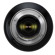 Tamron 50-400mm f/4.5-6.3 Di III: Picture 7 thumbnail