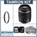 Tamron 55-200mm: Picture 5 thumbnail