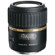 Tamron 60mm F/2: Picture 1 thumbnail