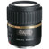 Tamron 60mm F/2: Picture 1 thumbnail