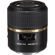 Tamron 60mm f/2: Picture 1 thumbnail