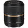 Tamron 60mm f/2: Picture 3 thumbnail
