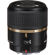 Tamron 60mm f/2: Picture 4 thumbnail