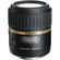 Tamron 60mm F/2: Picture 1 thumbnail