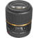 Tamron 60mm F/2: Picture 2 thumbnail