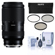 Tamron 70-180mm f/2.8: Picture 1 thumbnail