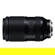Tamron 70-180mm f/2.8 Di III VC: Picture 4 thumbnail
