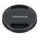Tamron 70-200mm f/2.8 G2: Picture 9 thumbnail