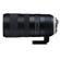 Tamron 70-200mm f/2.8 G2: Picture 3 thumbnail