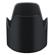 Tamron 70-200mm f/2.8 G2: Picture 9 thumbnail