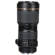 Tamron 70-200mm f/2.8 DI LD (IF): Picture 1 thumbnail