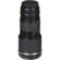 Tamron 70-200mm f/2.8 DI LD (IF): Picture 14 thumbnail