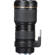 Tamron 70-200mm f/2.8 DI LD (IF): Picture 4 thumbnail