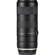 Tamron 70-210mm f/4 DI: Picture 5 thumbnail