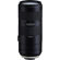 Tamron 70-210mm f/4 DI: Picture 2 thumbnail