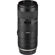 Tamron 70-210mm f/4 DI: Picture 11 thumbnail