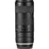 Tamron 70-210mm f/4 DI: Picture 14 thumbnail