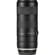 Tamron 70-210mm f/4 DI: Picture 16 thumbnail