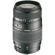 Tamron 70-300mm: Picture 1 thumbnail