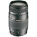 Tamron 70-300mm: Picture 3 thumbnail