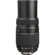 Tamron 70-300mm: Picture 2 thumbnail