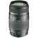 Tamron 70-300mm: Picture 3 thumbnail