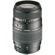 Tamron 70-300mm: Picture 4 thumbnail