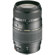 Tamron 70-300mm: Picture 1 thumbnail