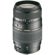 Tamron 70-300mm: Picture 1 thumbnail