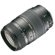 Tamron 70-300mm: Picture 4 thumbnail