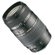 Tamron 70-300mm: Picture 5 thumbnail