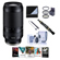 Tamron 70-300mm f/4.5-6.3: Picture 1 thumbnail