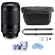Tamron 70-300mm f/4.5-6.3: Picture 1 thumbnail