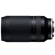 Tamron 70-300mm f/4.5-6.3: Picture 2 thumbnail