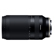 Tamron 70-300mm f/4.5-6.3: Picture 3 thumbnail