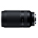 Tamron 70-300mm f/4.5-6.3: Picture 4 thumbnail