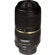 Tamron 70-300mm: Picture 5 thumbnail