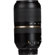 Tamron 70-300mm: Picture 2 thumbnail