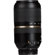 Tamron A005: Picture 2 thumbnail
