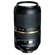 Tamron 70-300mm: Picture 2 thumbnail