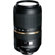 Tamron 70-300mm VC: Picture 1 thumbnail