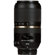 Tamron 70-300mm: Picture 2 thumbnail