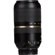 Tamron 70-300mm VC: Picture 4 thumbnail