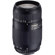 Tamron 75-300mm: Picture 1 thumbnail