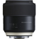 Tamron 85mm f/1.8: Picture 2 thumbnail