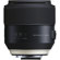 Tamron SP 85mm F/1.8 Di VC USD: Picture 4 thumbnail