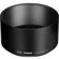 Tamron SP 85mm F/1.8 Di VC USD: Picture 7 thumbnail