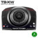 Thrustmaster TS-XW Servo Base: Picture 6 thumbnail
