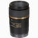 Tamron 90mm f/2.8: Picture 4 thumbnail